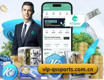 球速体育官网 APP 深度功能